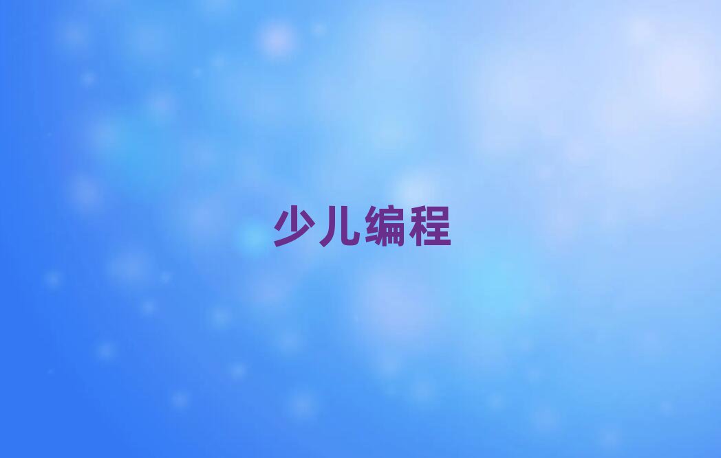 LɳȥČWС