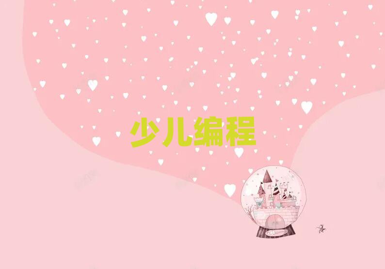 yСW(xu)YӖ(xn)