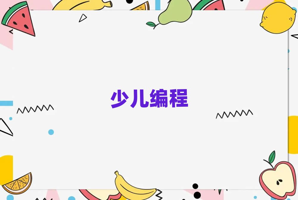 СW(xu)