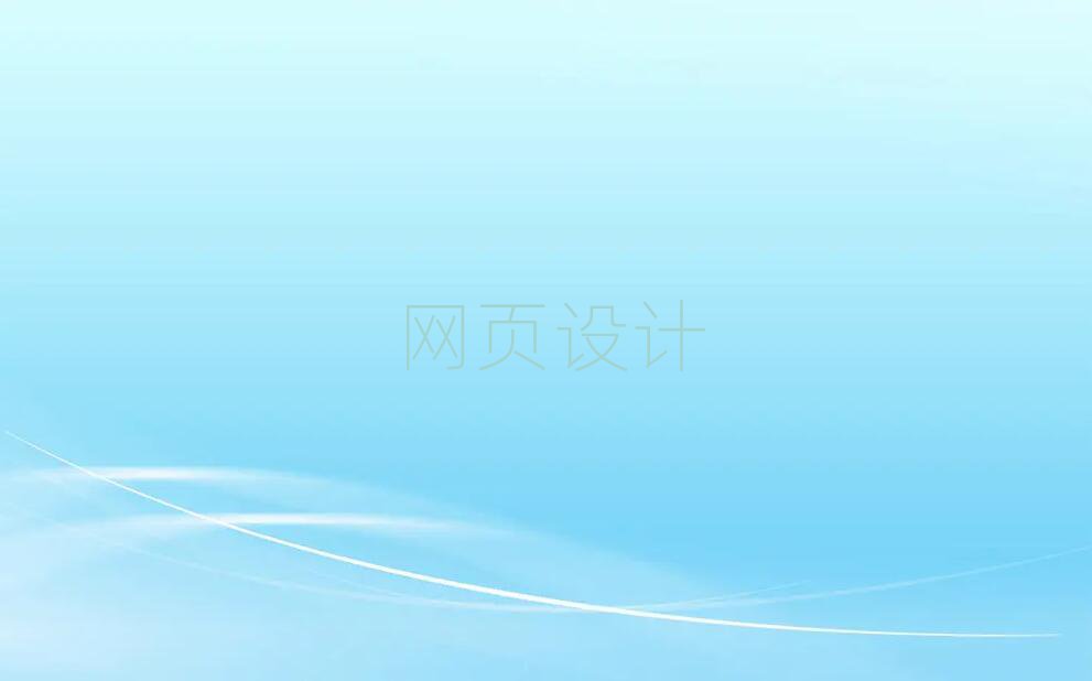 2019FxW(wng)O(sh)ӋĂWУ