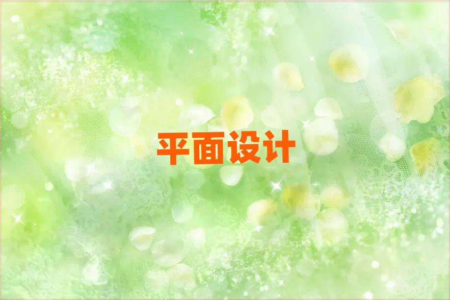 2019?q)WƽO(sh)Ӌ(j)Ӗ(xn)W(xu)У