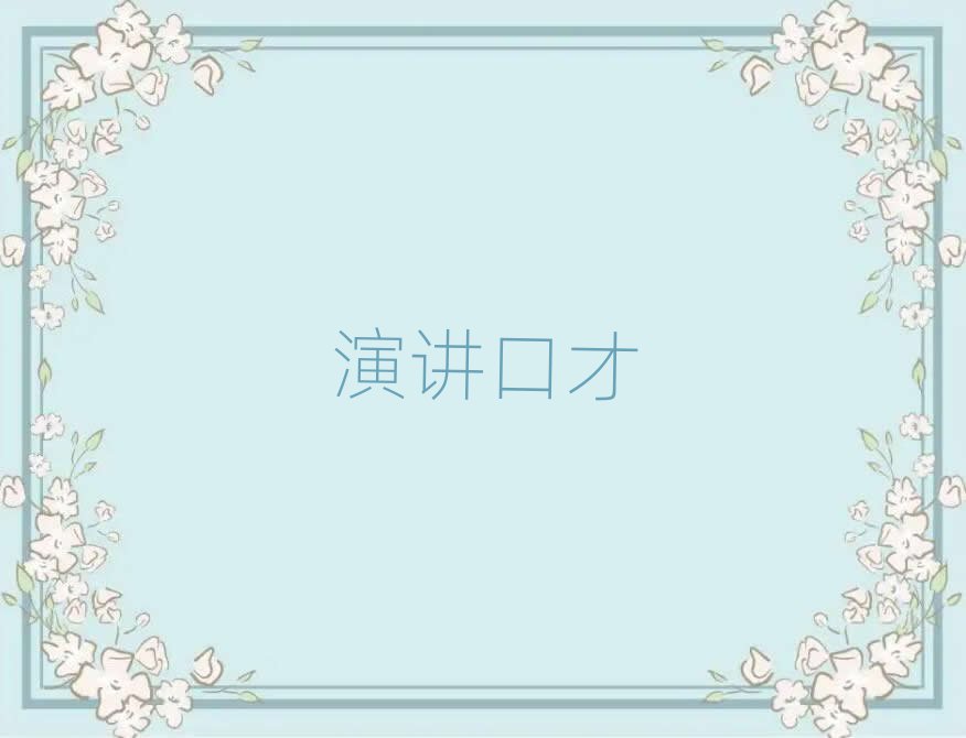 2019Iύ^(q)W(xu)СW(xu)ڲ