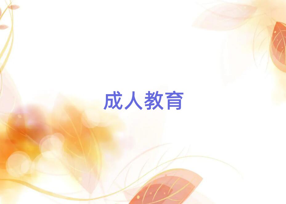 2019걱ɌW(xu)(x)Z(y)ČW(xu)У
