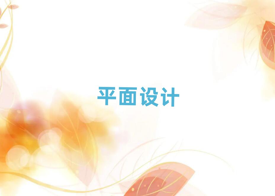 2019宋(hu)ԭ(hu)Ӗ(xn)]