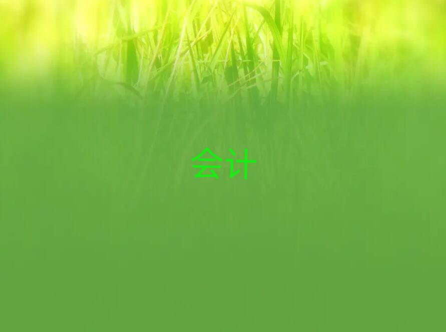 ӋӖ(xn)ČW(xu)M(fi)