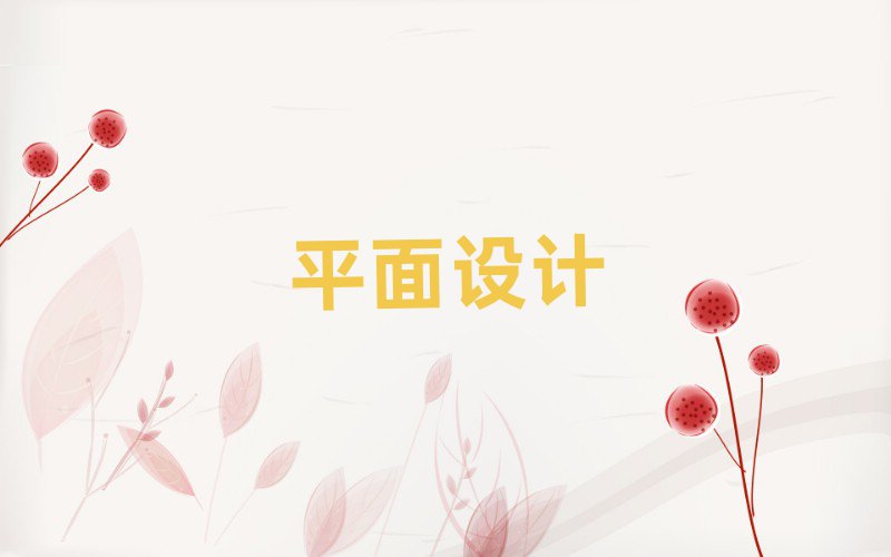 ꖸpsӖ(xn)