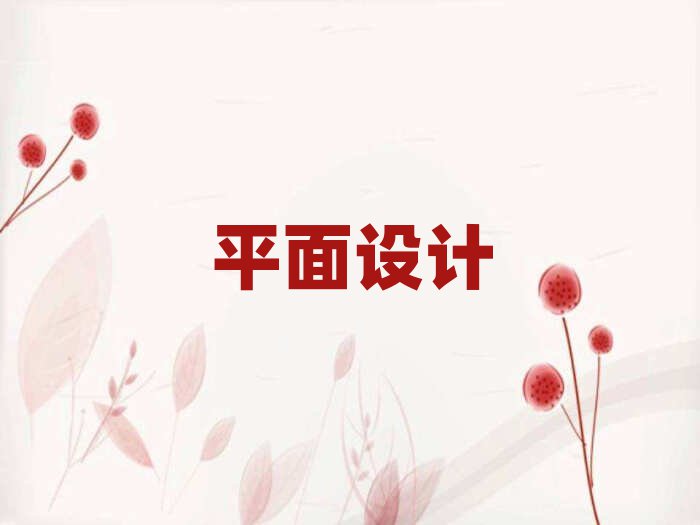 2019psW(xu)У