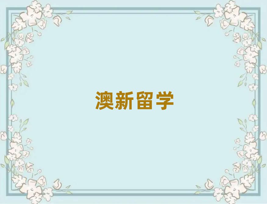 2019ݿڱõһ(j)̎W(xu)У