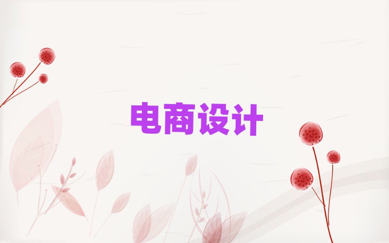 廣州菲菲美容美發(fā)培訓學校哪里好