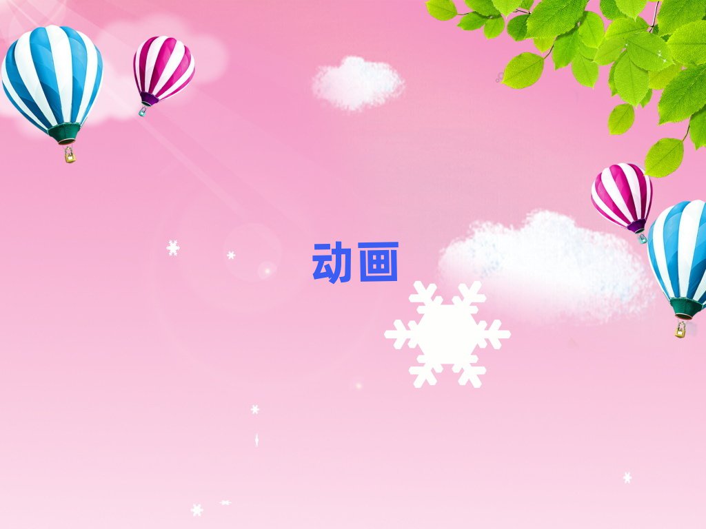 2019Vɳ^(q)܌W(xu)ȫ(dng)