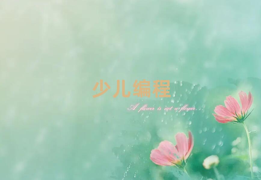 ؑcͯͯܙC˾Ӗ(xn)W(xu)У