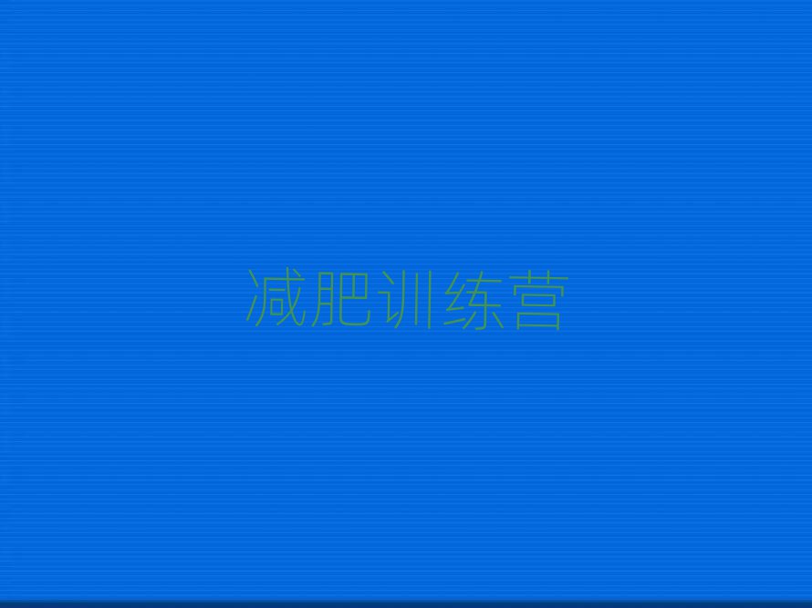 L(zhng)ɳ´^(q)pӖ(xn)IҪX