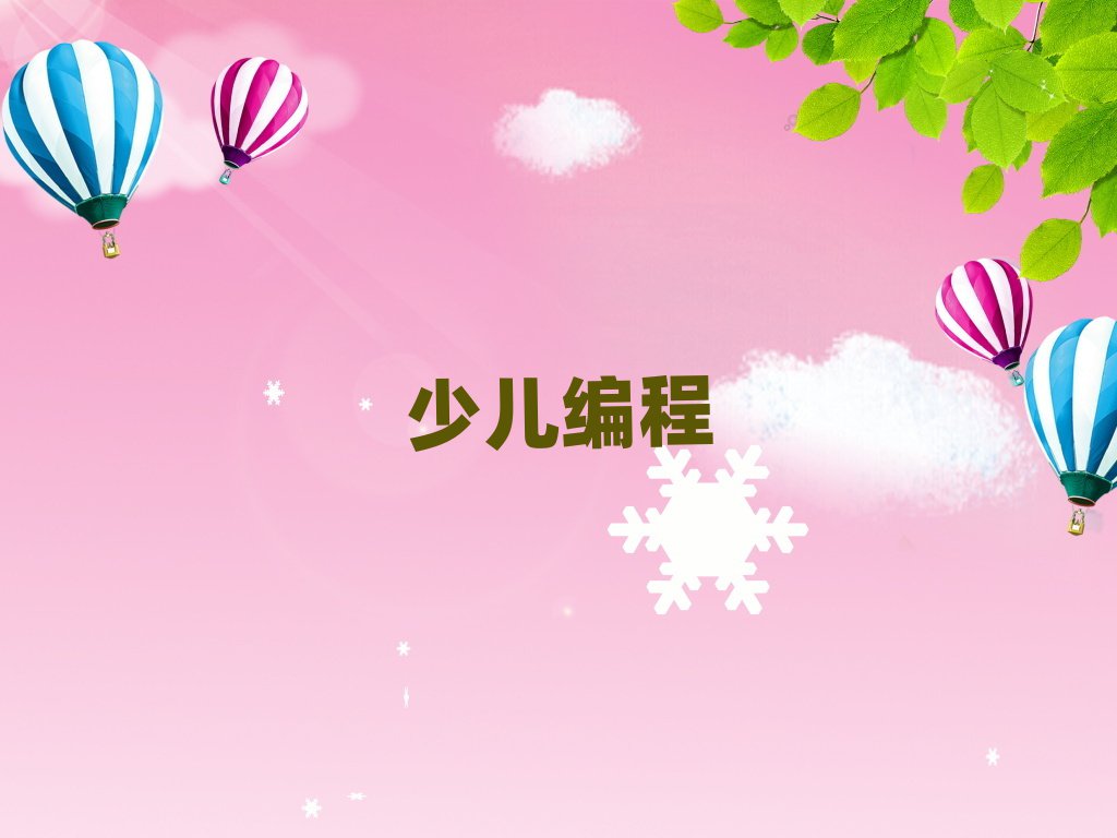 ɶ^(q)كӖWУ