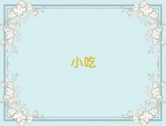 ɶW(xu)̓rʮ