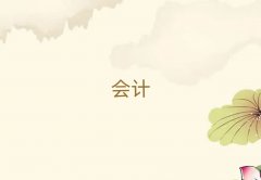 Ȫм(j)(hu)Ӌ(j)Ӗ(xn)X