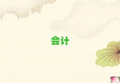 ÷÷^(q){Ӗ(xn)ǰ10