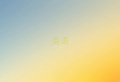 2025l(xing)l(wi)I^(q)˼ӖC(gu)