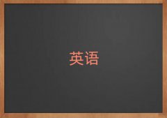 2025_(ki)õиW(xu)Уַǰ10