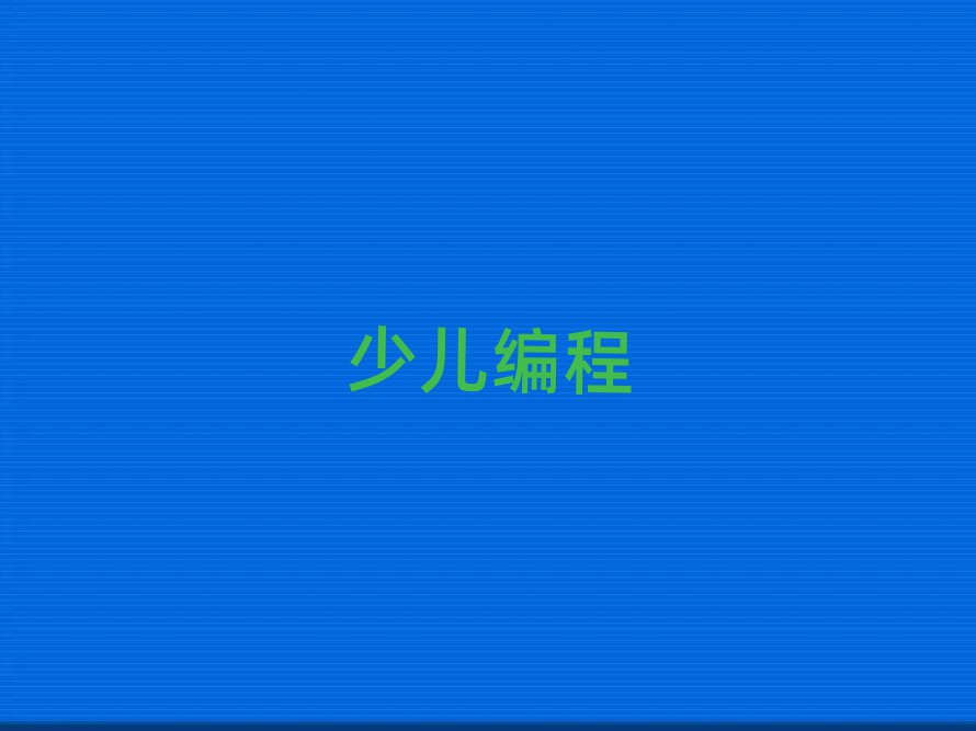 كӖWУ