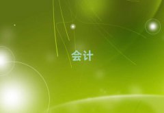2025_ע(c)(hu)Ӌ(j)(bo)l