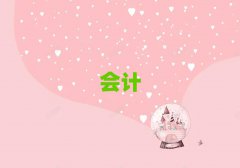 2025ʲ(hu)Ӌ(j)C(bo)