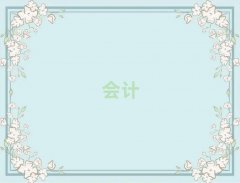 |ݸ(hu)Ӌ(j)Ӗ(xn)Ă(g)ʮ