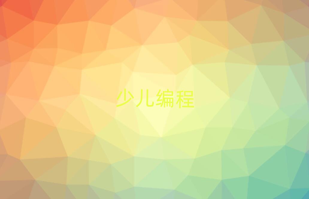 كӖ(xn)W(xu)У