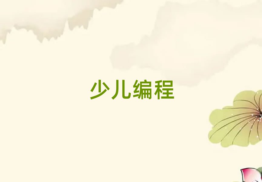 2019ɶW(xu)̰