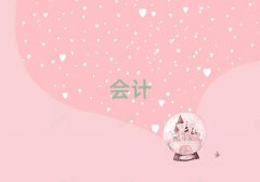 ľRW(xu)(hu)Ӌ(j)C10