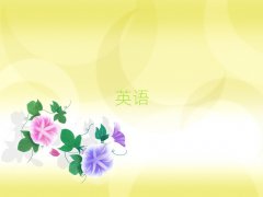 ƽ^(q)Ă(g)W(xu)УW(xu)и