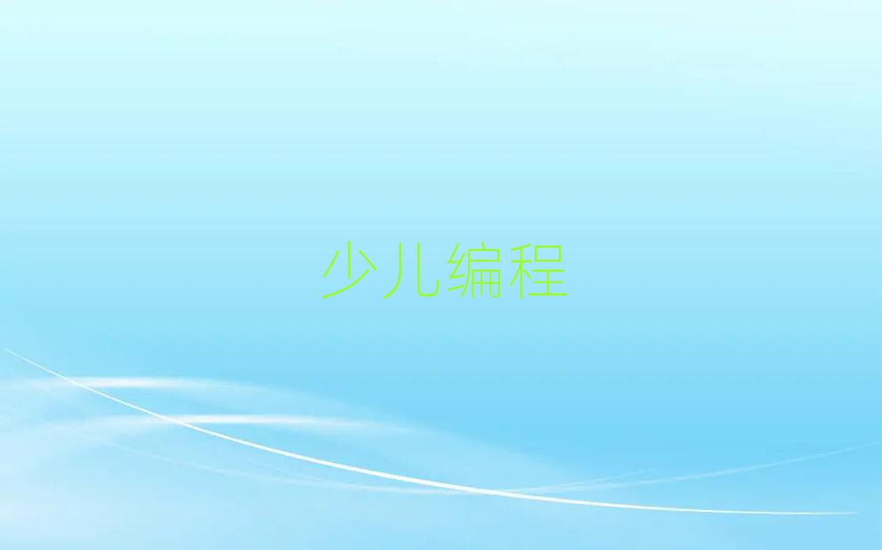 2019ɶكWӖ