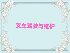 2025l(xing)W(xu)(sh)ӢZ(y)Z(y)ҪX(qin)ǰʮ