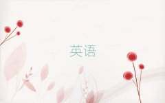 2025֪˼WУ10