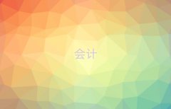 2025(ni)ӋӖ(xn)ļҺ