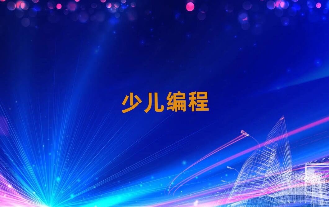 ɶكӖ(xn)W(xu)У