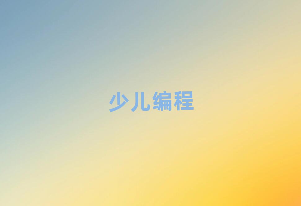 2019ɶăͯW(xu)Ӗ(xn)