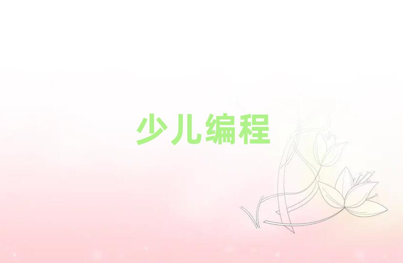 كӖ(xn)W(xu)У