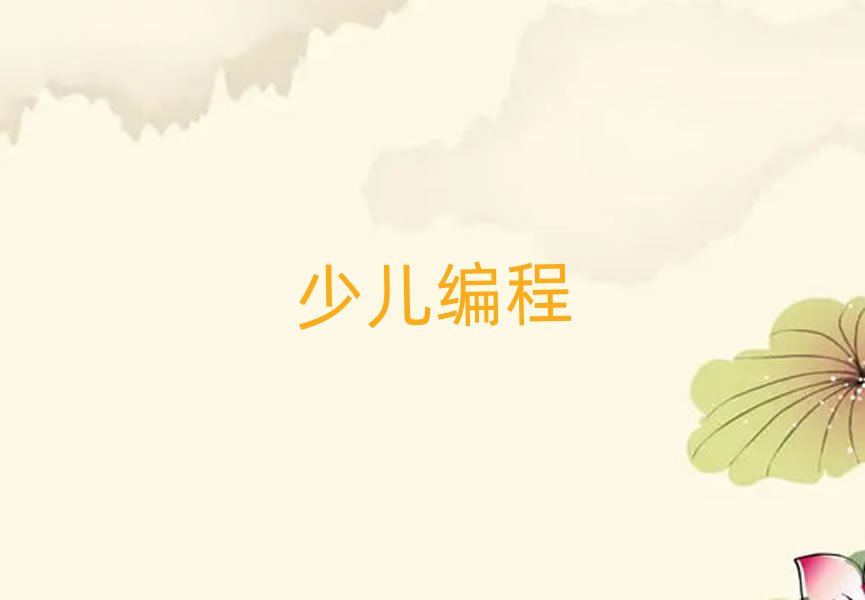 ڸ^(q)ČW(xu)ЌW(xu)W(xu)̺