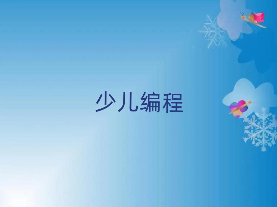 كӖ(xn)W(xu)У
