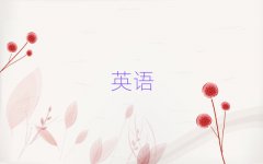 2025uυ^(q)ԌW(xu)˼