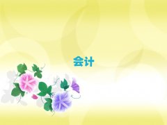 2025ؑc{V(chng)Е(hu)Ӌ(j)CӖ(xn)ǰʮ