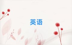 2025݌I(y)˼Ӗ(xn)