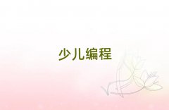 2025걱ƽȅ^(q)꾎a(b)(x)ǰʮ