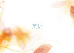 L(zhng)ɳW(xu)˼(bo)