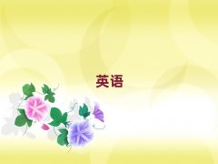 l(xing)(sh)ӢZZӖ(xn)C(j)(gu)ʮ