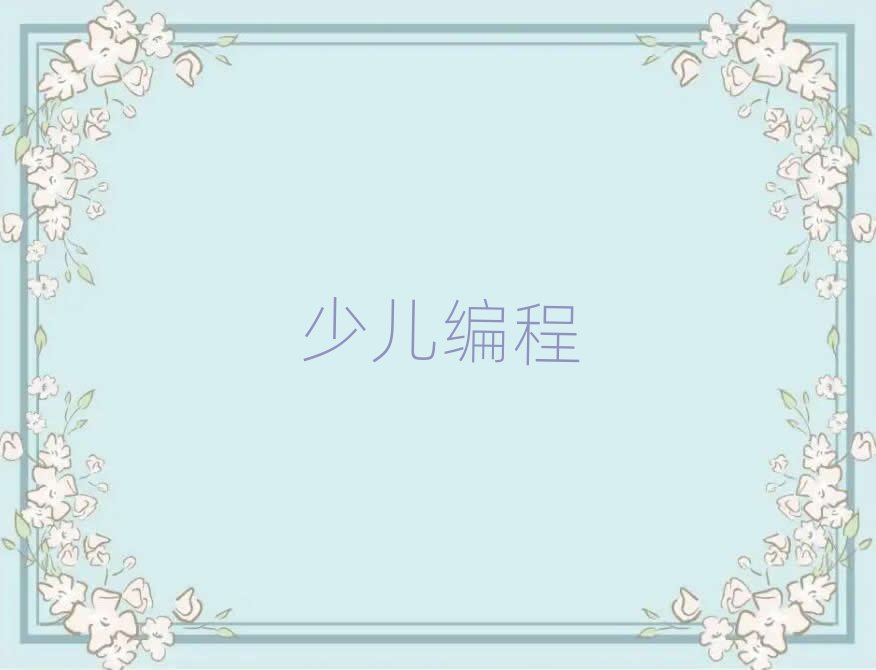 كӖ(xn)W(xu)У