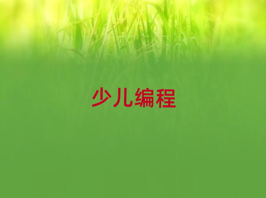 2019^(q)̸̵ęC(j)(gu)