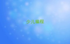 2025걱ͨ݅^(q)ԌW(xu)꾎10