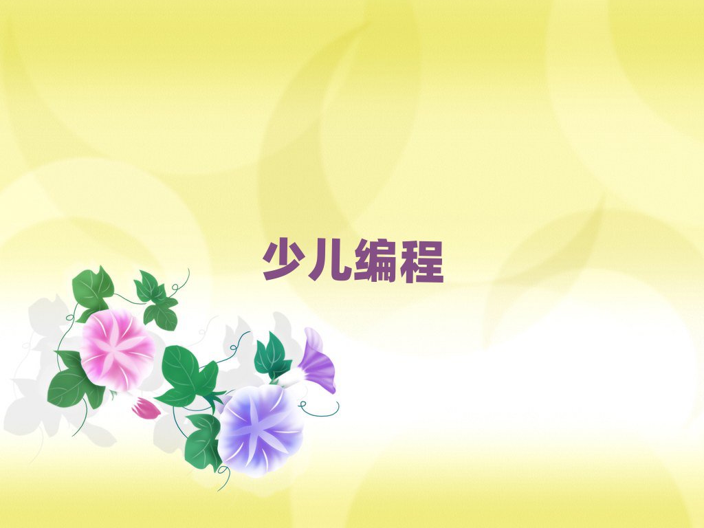 2019كW(xu)jsӖ(xn)W(xu)M(fi)