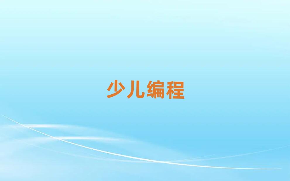 ɶscratchӖ(xn)W(xu)У